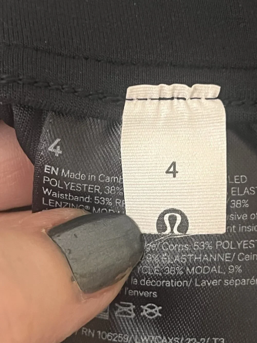 Lululemon Softstreme High-Rise Short 4